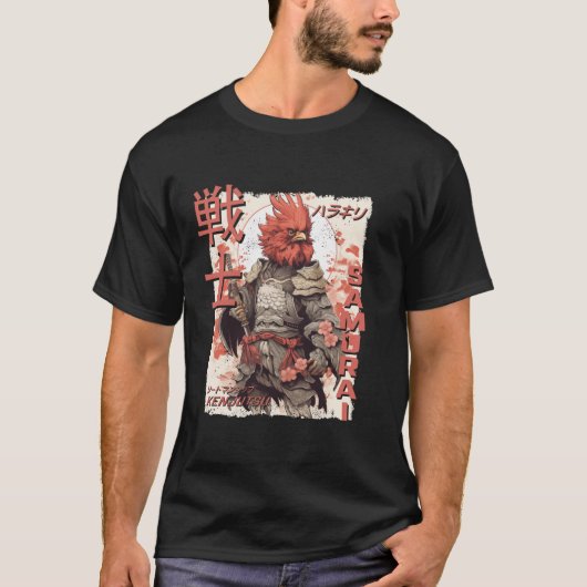 Schattigee Samurai Chicken Warrior Japanese Ninja T-shirt (Voorkant)