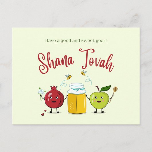 Schattigee Shana Tovah Appel en Granaatappel Briefkaart (Voorkant)