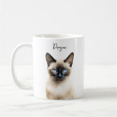 Schattigee Siamese kat Custom Beste Mam / Pap Koffiemok (Links)