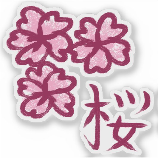 Schattigee Sketchy Sakura Bloem met Kanji Sticker (Voorkant)