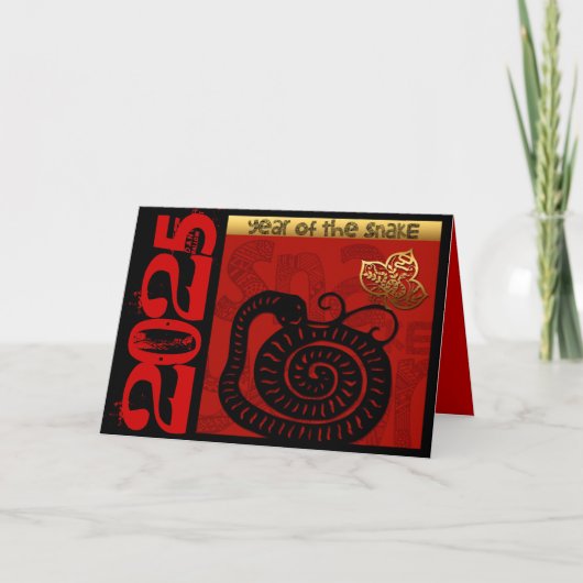 Schattigee Snake Chinees Jaar 2025 Zodiac Verjaard Feestdagen Kaart (Voorkant)