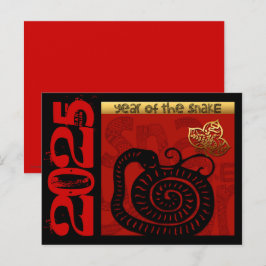 Schattigee Snake Chinees Jaar 2025 Zodiac Verjaard Feestdagenkaart