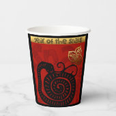 Schattigee Snake Chinees Jaar 2025 Zodiac Verjaard Papieren Bekers (Achterkant)