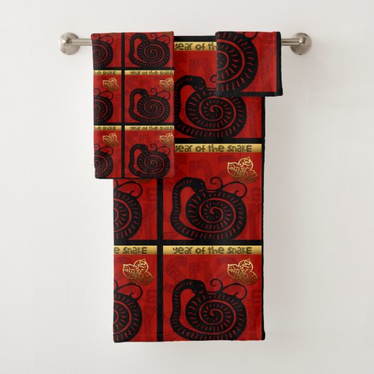Schattigee Snake Chinees Jaar Zodiac Verjaardagsba Bad Handdoek (Insitu)