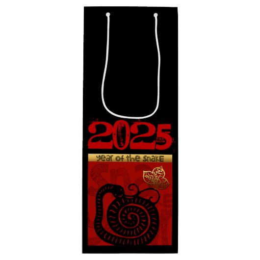 Schattigee Snake Chinees Nieuwjaar Zodiac Verjaard Wijn Cadeautas (Voorkant)