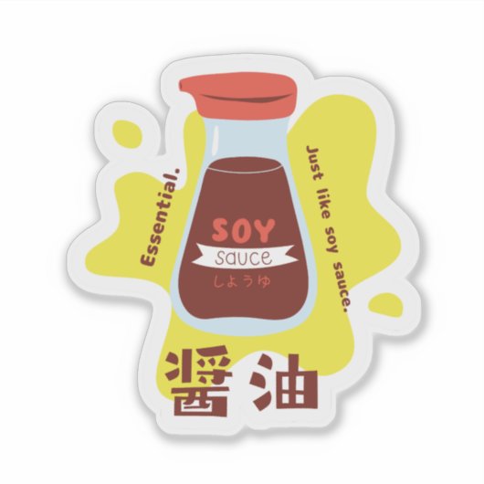 Schattigee sojasaus Japans eten Sticker (Voorkant)