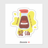 Schattigee sojasaus Japans eten Sticker (Vel)