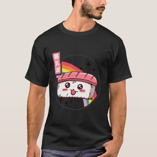 Schattigee Sushi Kawaii Regenboog Retro Anime T-shirt (Voorkant)