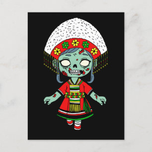 Schattigee Taiwanese zombie Briefkaart