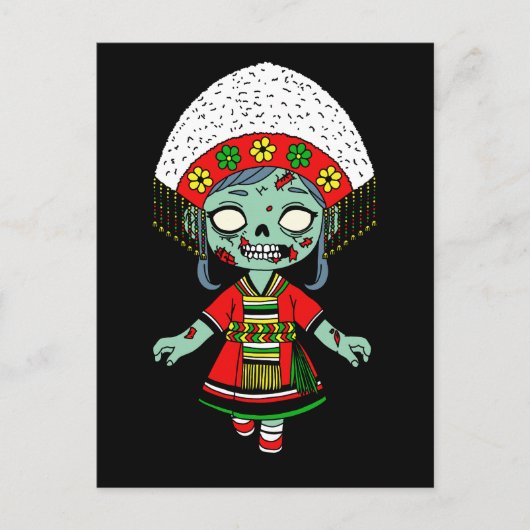 Schattigee Taiwanese zombie Briefkaart (Voorkant)
