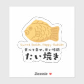 Schattigee Taiyaki vis Japan souvenir Sticker (Vel)