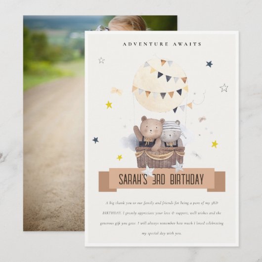 Schattigee Teddy heteluchtballon Kinder foto Verja Bedankkaart (Voorkant / Achterkant)