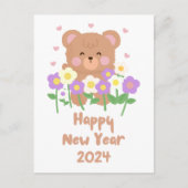 Schattigee teddybeer bloemen nieuwjaar briefkaart (Voorkant)
