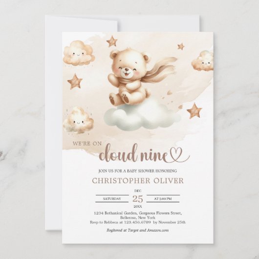 Schattigee teddybeer bruin ivoor beige wolk negen kaart (Voorkant)