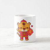 Schattigee tijger, Chinese dierenriem, maannieuwja Koffiemok (Center)