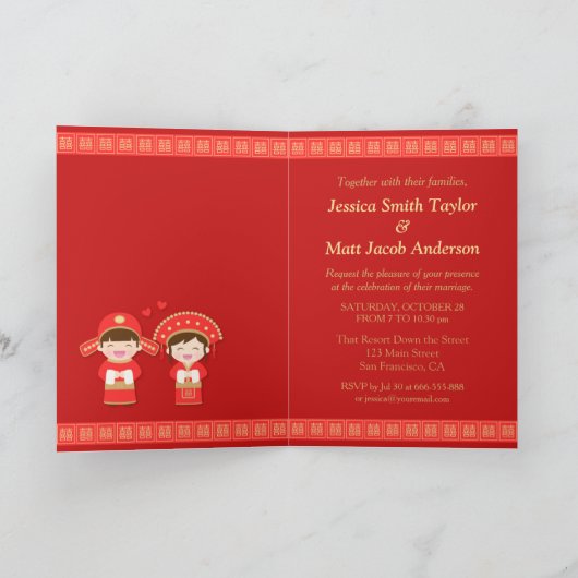 Schattigee traditionele Chinese paar rode bruiloft (Binnen)