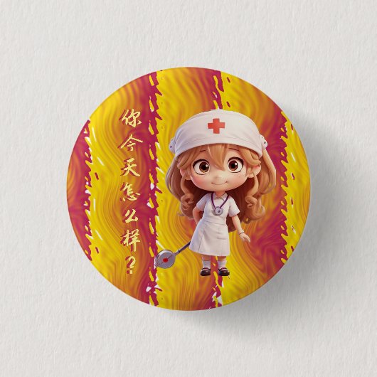 Schattigee Verpleegster met Chinese Greeting Badge Ronde Button 3,2 Cm (Voorkant)