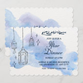 Schattigee Waterverf Modern Iftar Dinner Moslimfee Kaart (Voorkant / Achterkant)