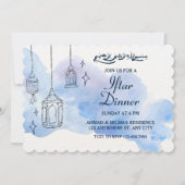 Schattigee Waterverf Modern Iftar Dinner Moslimfee Kaart (Voorkant)