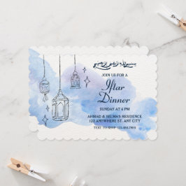 Schattigee Waterverf Modern Iftar Dinner Moslimfee Kaart
