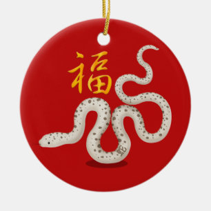 Schattigee Zodiac Snake & "Fortune" Chinees Nieuwj Keramisch Ornament