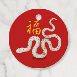 Schattigee Zodiac Snake "Fortune" Chinees nieuwjaa Bedankjes Labels