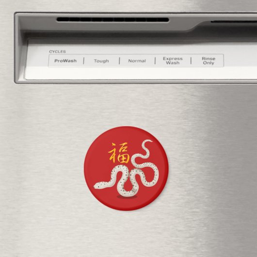 Schattigee Zodiac Snake "Fortune" Chinees nieuwjaa Magneet (Insitu (Vaatwasser))