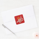 Schattigee Zodiac Snake "Fortune" Chinees nieuwjaa Vierkante Sticker (Envelop)