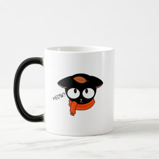 ✨Schattigee Zwarte Kat Mok – Herfst Herfst Koffie