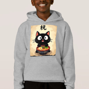 Schattigee zwarte kat Ramen – Kawaii Japanese Nood