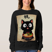 Schattigee zwarte kat Ramen – Kawaii Japanese Nood