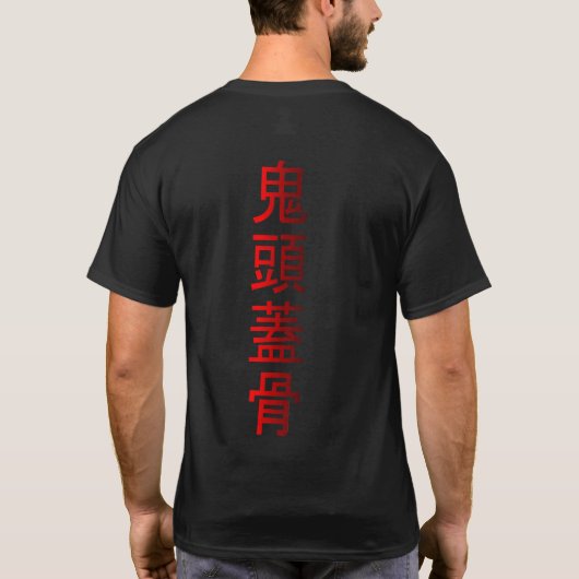 schedel t-shirt (Achterkant)