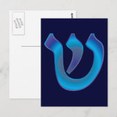 Scheenbeen Briefkaart (Voorkant / Achterkant)