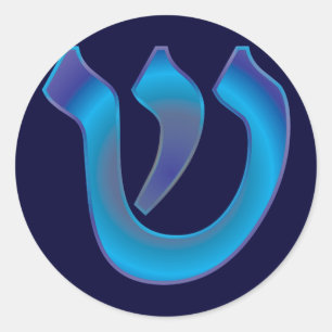 Scheenbeen Ronde Sticker