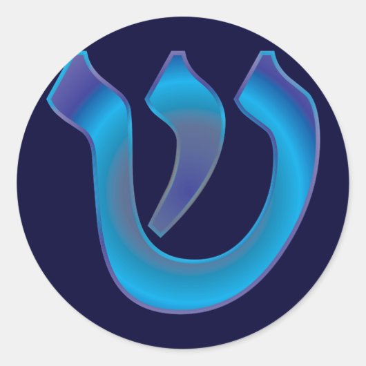Scheenbeen Ronde Sticker (Voorkant)