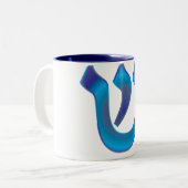 Scheenbeen Tweekleurige Koffiemok (Voorkant links)