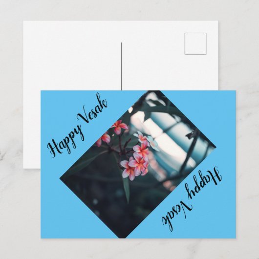 scheepskaart briefkaart (Voorkant / Achterkant)