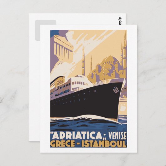  scheepvaartverbinding met Venetië, Griekenland, I Briefkaart (Voorkant / Achterkant)