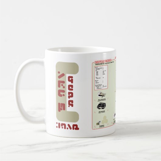 Schepen van de Mok van de persoonlijke huttle (Links)