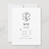 Scherpe Hart Touw Anker Kust Bruiloft RSVP Kaart (Voorkant)