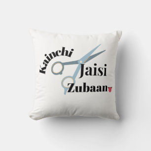 Scherpe tong – Kainchi Jaisi Zubaan Grappige Ind Kussen