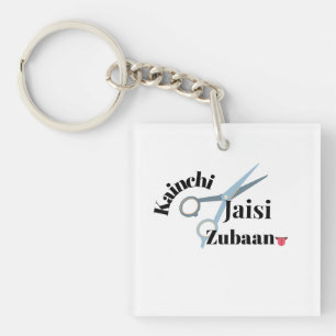 Scherpe tong – Kainchi Jaisi Zubaan   Grappige Ind Sleutelhanger