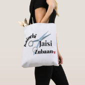 Scherpe tong – Kainchi Jaisi Zubaan | Grappige Ind Tote Bag (Dichtbij)