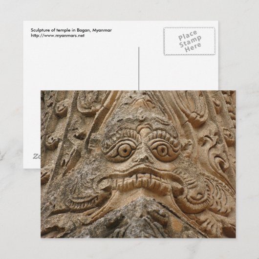 Schets van de tempel briefkaart (Voorkant / Achterkant)