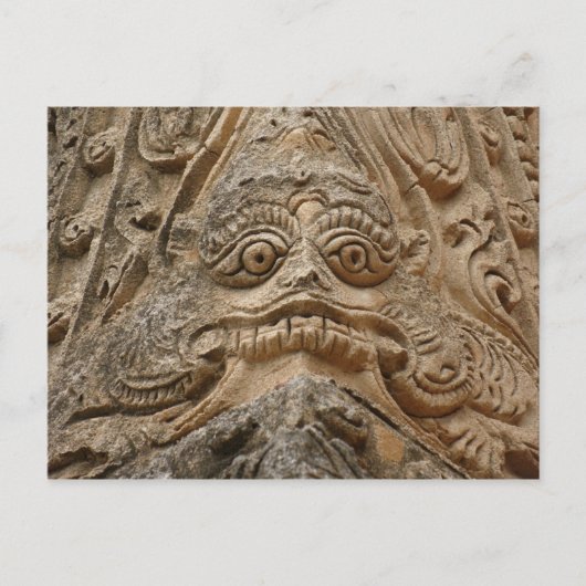 Schets van de tempel briefkaart (Voorkant)