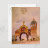 Schets van een poort in Kiev Briefkaart (Voorkant / Achterkant)