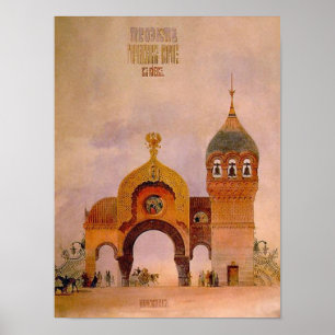 Schets van een poort in Kiev Poster