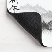 Schets van het terrein muismat (Hoek)