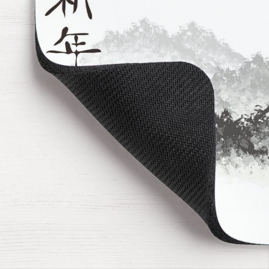 Schets van het terrein muismat (Hoek)