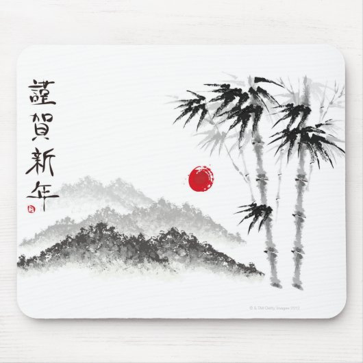 Schets van het terrein muismat (Voorkant)